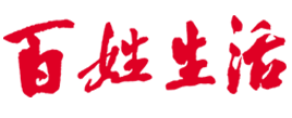 白城日报